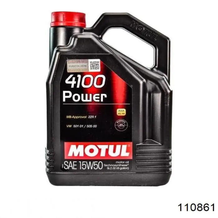  Motul 110861 ціна, від 156.41 USD
