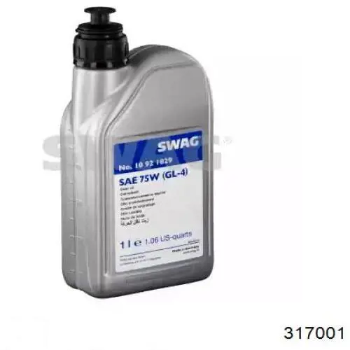 Купити SX75W90GL51LSEMIS Comma Масло для роздавальної коробки