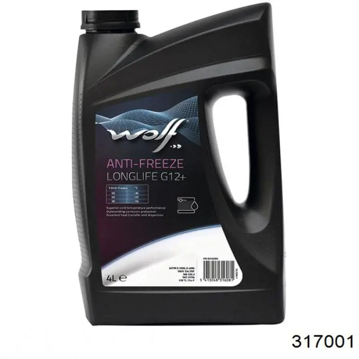 Масло коробки передач Motul 317001 ціна, від 20.46 USD