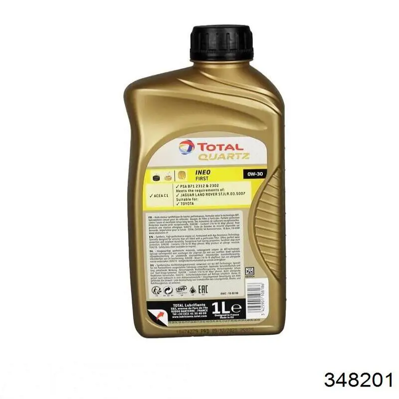348201 Motul Масло двигуна