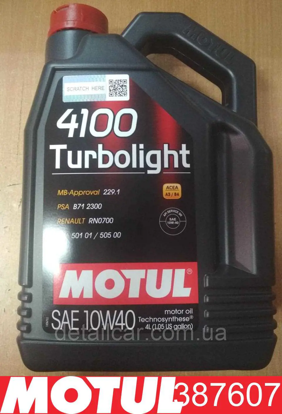 Купити 387607 Motul Масло