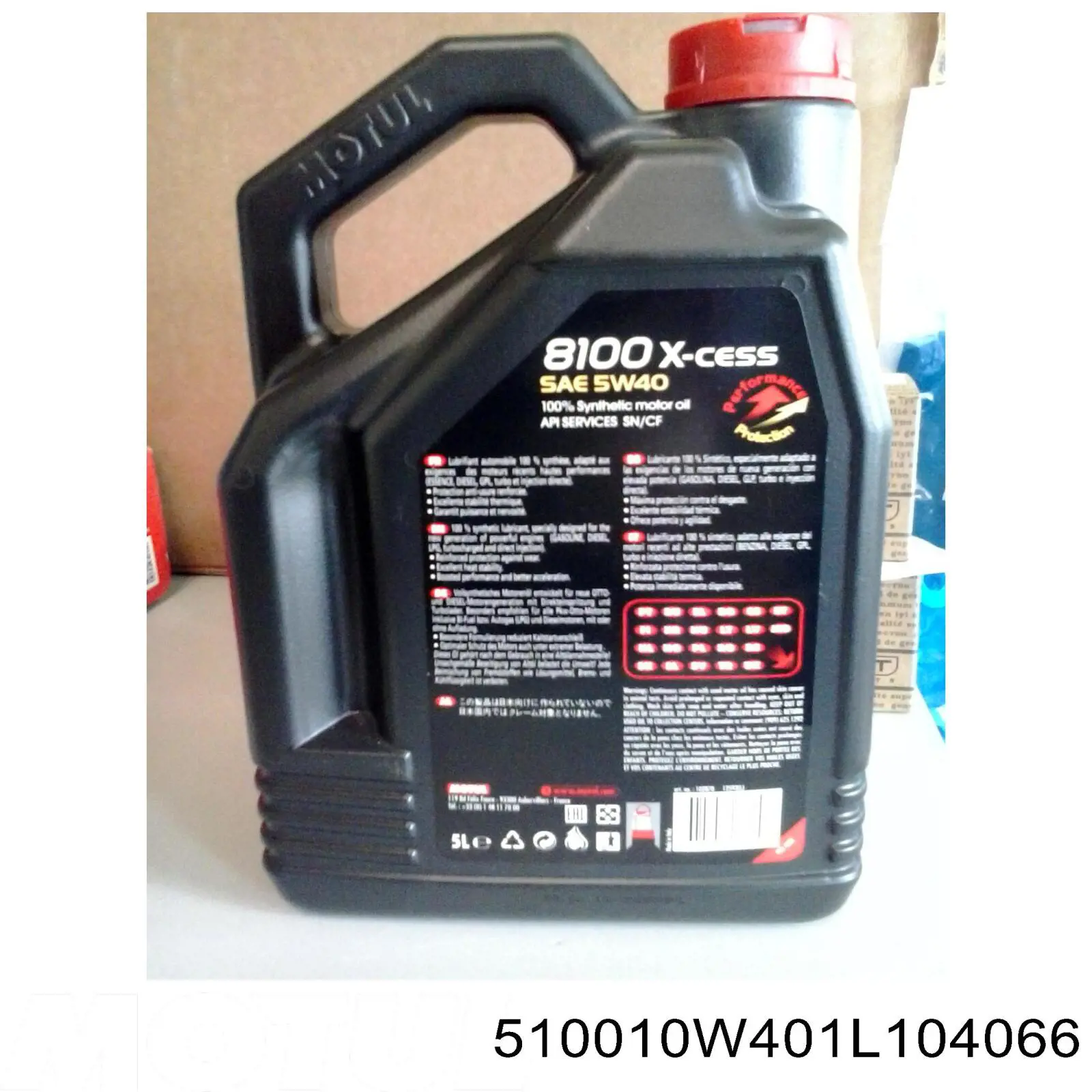  Motul 510010W401L104066 ціна, від 17.07 USD