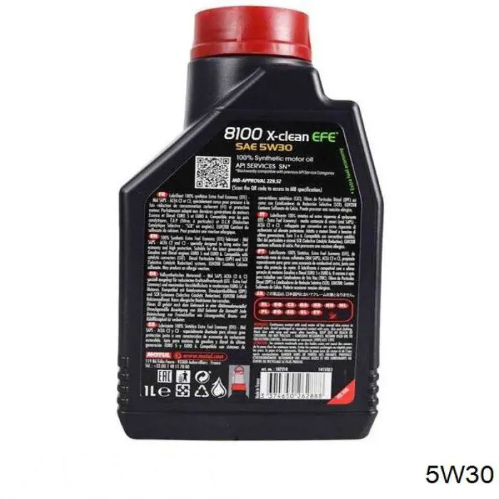 Купити 15F6E5 Castrol Масло