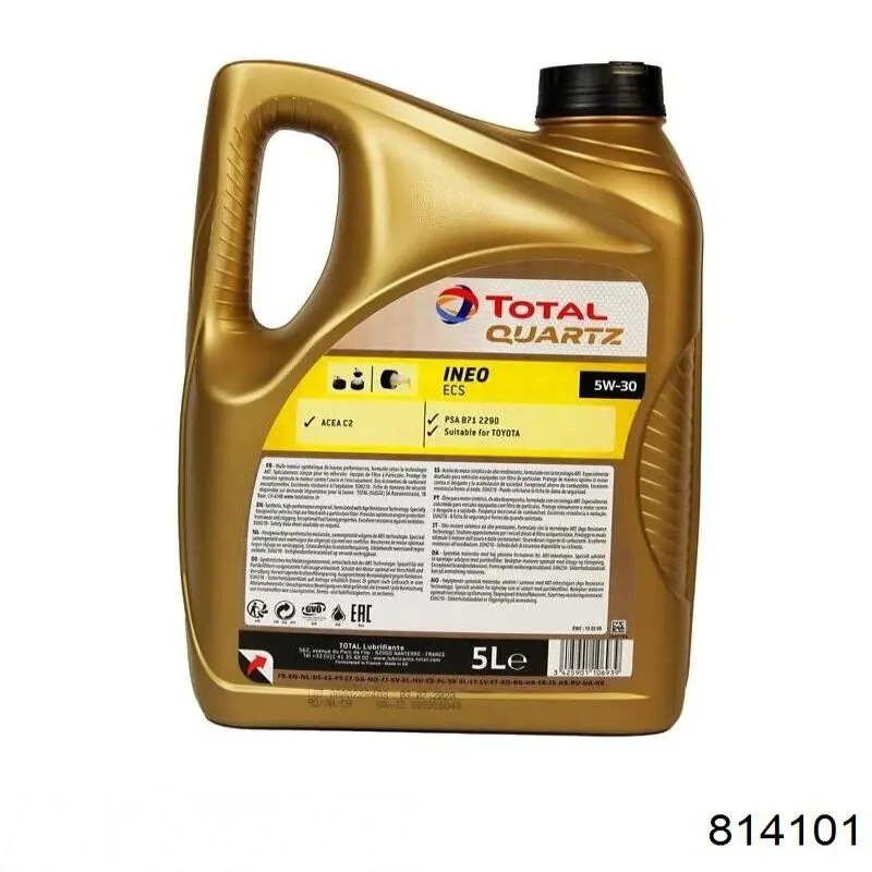 Купити 814101 Motul Масло