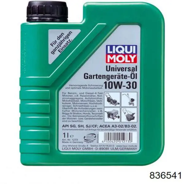 Олива Motul 836541 ціна, від 64.38 USD