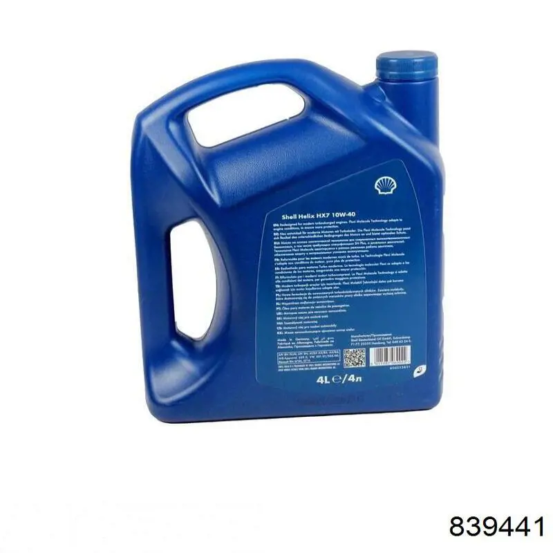 Олива Motul 839441 ціна, від 33.41 USD