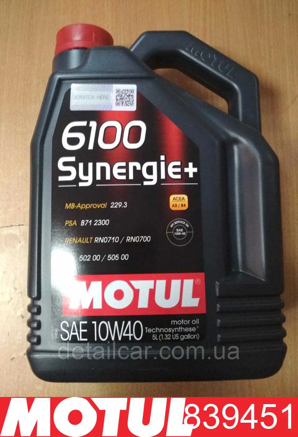 839451 Motul Масло двигуна