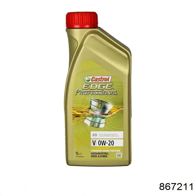 Motul 867211 ціна, від 23.23 USD