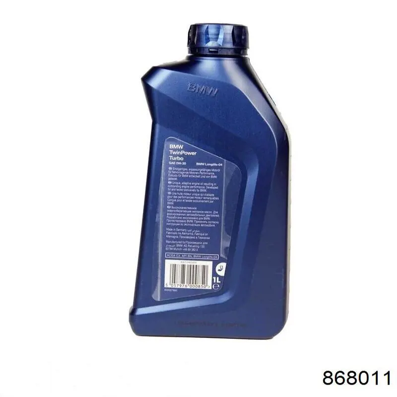 Моторна олива Motul 868011