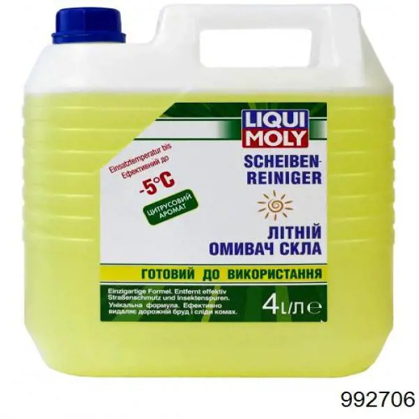 Рідина для омивача скла Motul 992706 ціна, від 3.65 USD