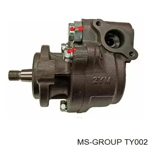 Насос ГПК Q-fix Q0970599 ціна, від 144.51 USD