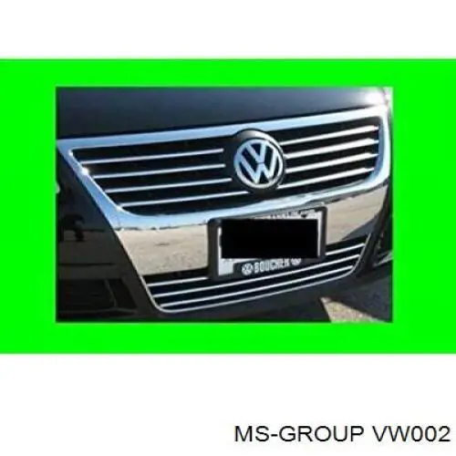 Насос ГПК MSG VW002 ціна, від 64.97 USD