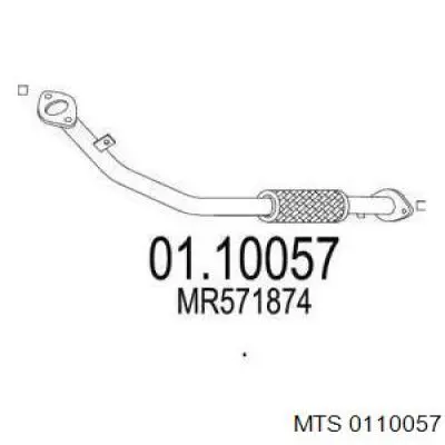 Купити MR571874 Mitsubishi Труба приймальна (штани) глушника, передня