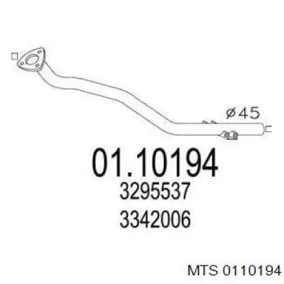 Купити 3342006 Volvo Труба приймальна (штани) глушника, передня