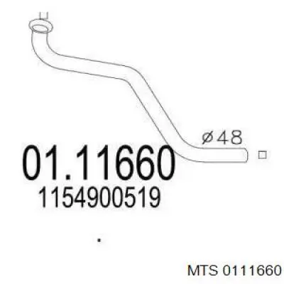 Труба приймальна (штани) глушника, передня Proper MB115 ціна, від 17.88 USD
