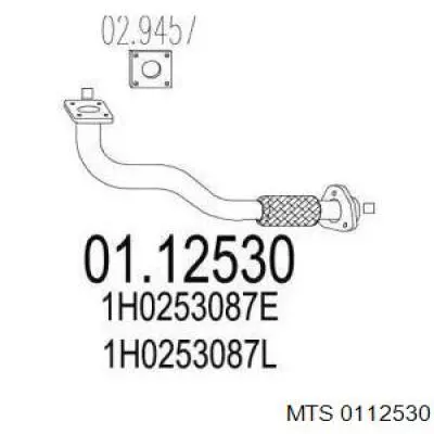 Труба приймальна (штани) глушника, передня MTS 0112530 ціна, від 37.29 USD