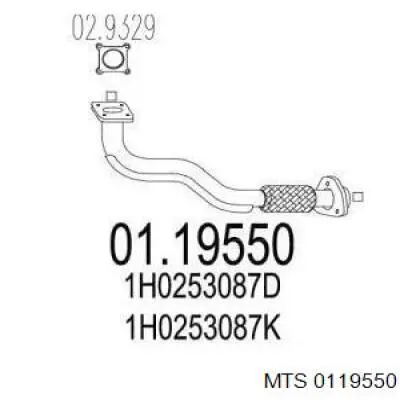 Купити BM70093 BM Catalysts Труба приймальна (штани) глушника, передня