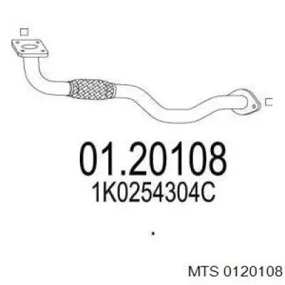 Глушник VAG 1K0254304C ціна, від 66.98 USD
