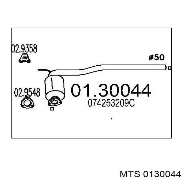 Глушник, передня частина MTS 0130044 ціна, від 43.68 USD