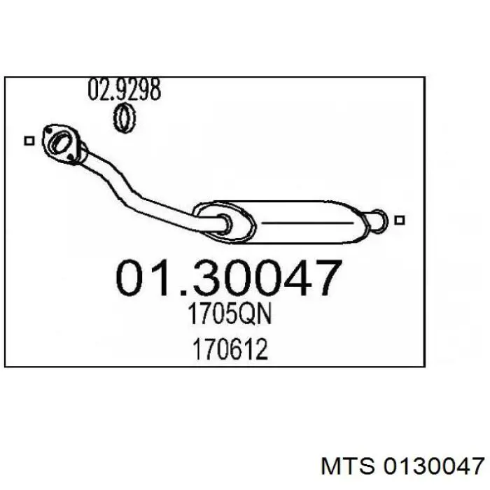 1609206780 Peugeot/Citroen труба приймальна (штани глушника, передня)