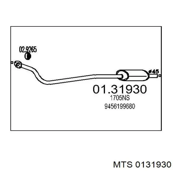 Глушник, передня частина MTS 0131930 ціна, від 47.91 USD