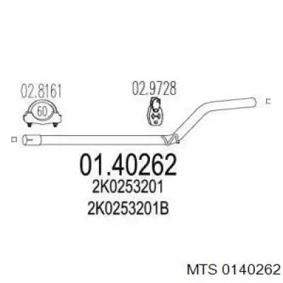 Глушник MTS 0140262 ціна, від 20.38 USD