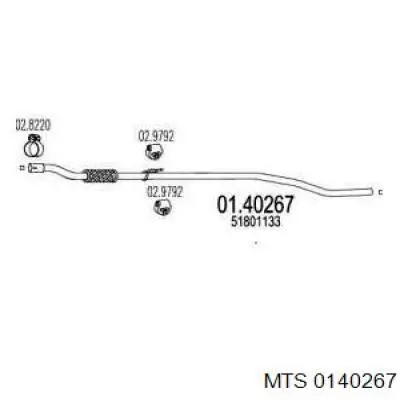 Глушник Polmostrow 07437 ціна, від 59.27 USD