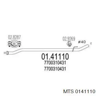Глушник MTS 0141110 ціна, від 21.83 USD