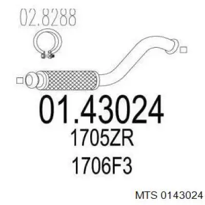 Труба приймальна (штани) глушника, передня MTS 0143024 ціна, від 63.44 USD