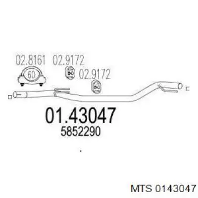 Глушник Polmostrow 1771 ціна, від 35.48 USD