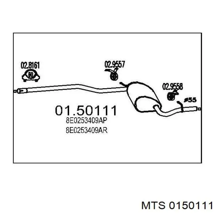 8E0253409CN VAG Середній глушник