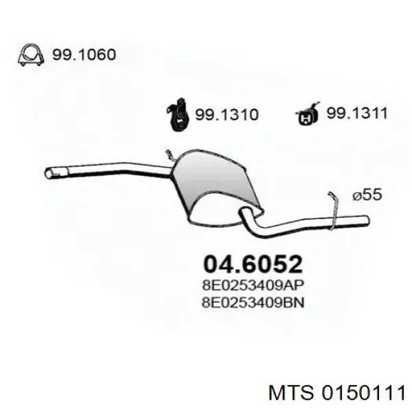 Глушник VAG 8E0253409CN ціна, від 107.13 USD