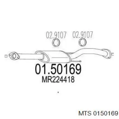 Глушник MTS 0150169 ціна, від 61.62 USD