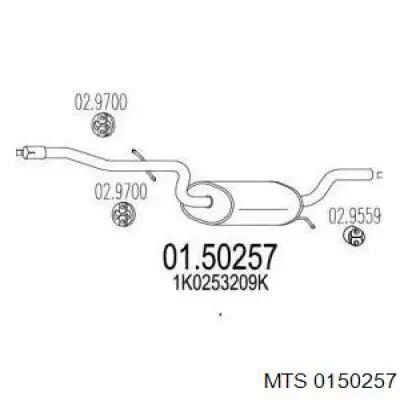 Глушник Polmostrow 2408 ціна, від 58.34 USD