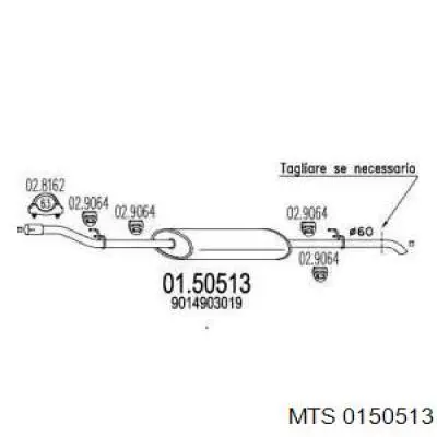 Глушник MTS 0150513 ціна, від 80.99 USD