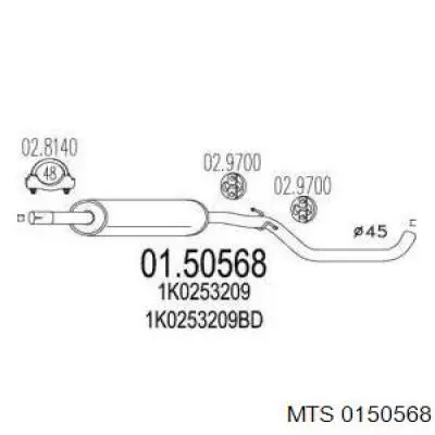 Глушник VAG 1K0253209BD ціна, від 42.03 USD