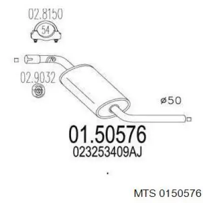 Глушник MTS 0150576 ціна, від 55.62 USD