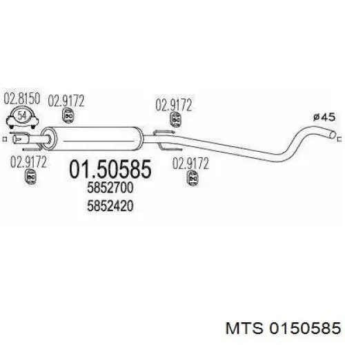 Глушник Opel 5852421 ціна, від 59.08 USD