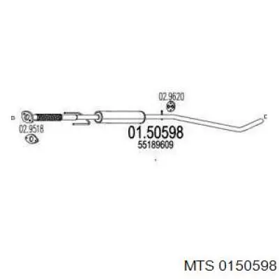 Купити 0055189609 Fiat/Alfa/Lancia 