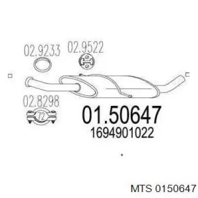Купити A1694901922 Mercedes Вихлоп