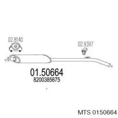 Купити 8200385675 Renault (RVI) 