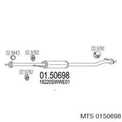  Bosal 289033 ціна, від 137.61 USD