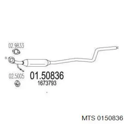  Ford 1673793 ціна, від 32.67 USD
