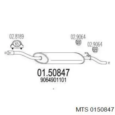 Mercedes A9064901101 ціна, від 64.16 USD