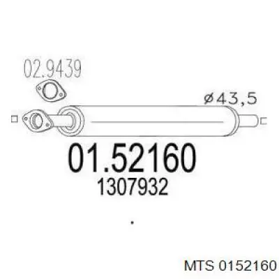 Глушник, передня частина MTS 0152160 ціна, від 29.03 USD