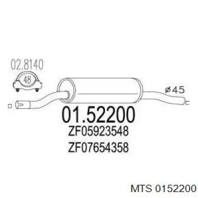 Глушник, передня частина Asmet 08012 ціна, від 36.69 USD