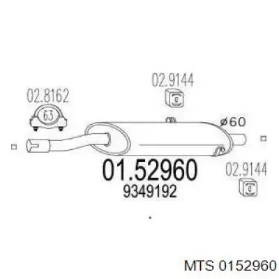  Bosal 215755 ціна, від 72.86 USD