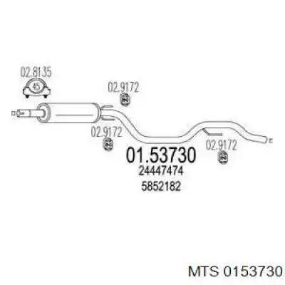 Глушник Asmet 05157 ціна, від 58.25 USD
