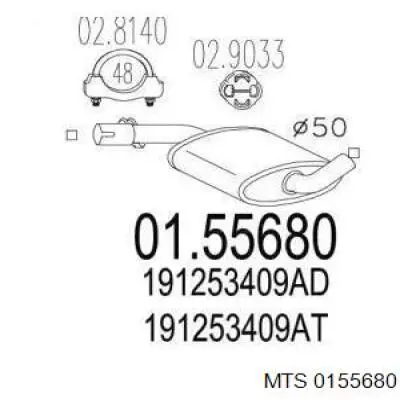 Глушник, центральна частина 0155680 MTS