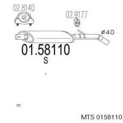 Вихлопна труба Polmostrow 07172 ціна, від 57.22 USD